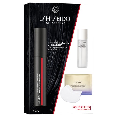 SHISEIDO Coffret Maquillage Volume Graphique & Précision SHISEIDO Coffret Maquillage Volume Graphique & Précision